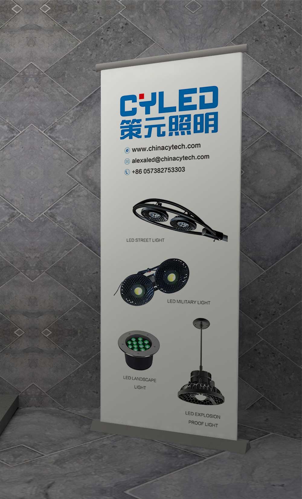 LED出口公司易拉宝